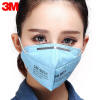 3m 9031 Antiparticulate pm 2.5 Face Mask Raleigh Durham Medical    